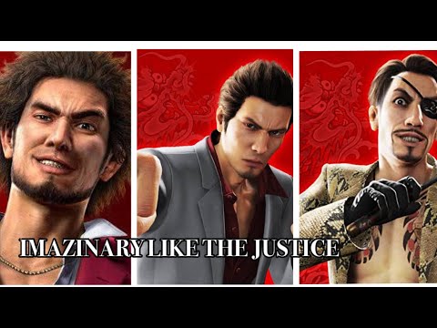 【MAD】龍が如くシリーズ×IMAGINARY LIKE THE JUSTICE