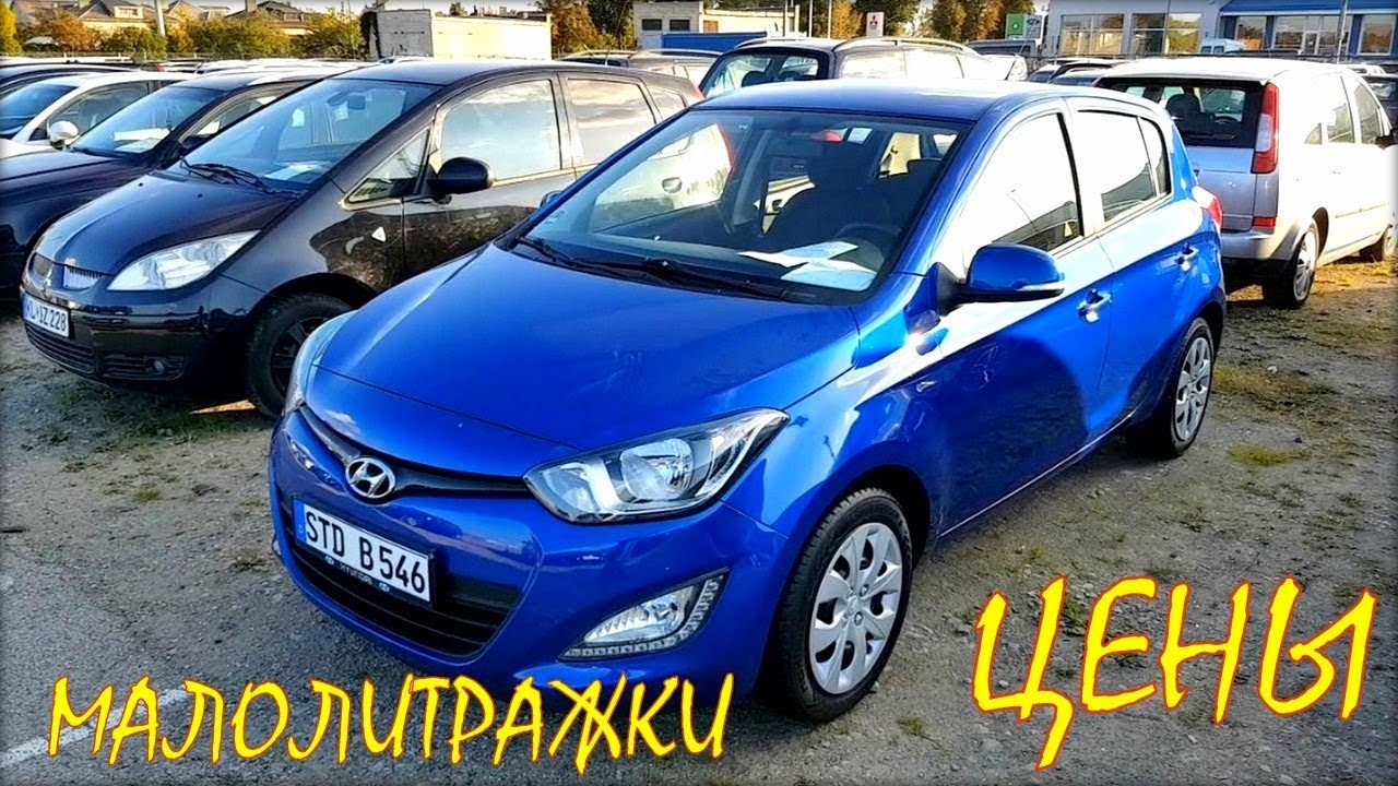 Шкода малолитражка название