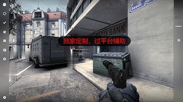 CS:GO faceit hack, 5ewin, B5. Bypass facei-ac client cheat