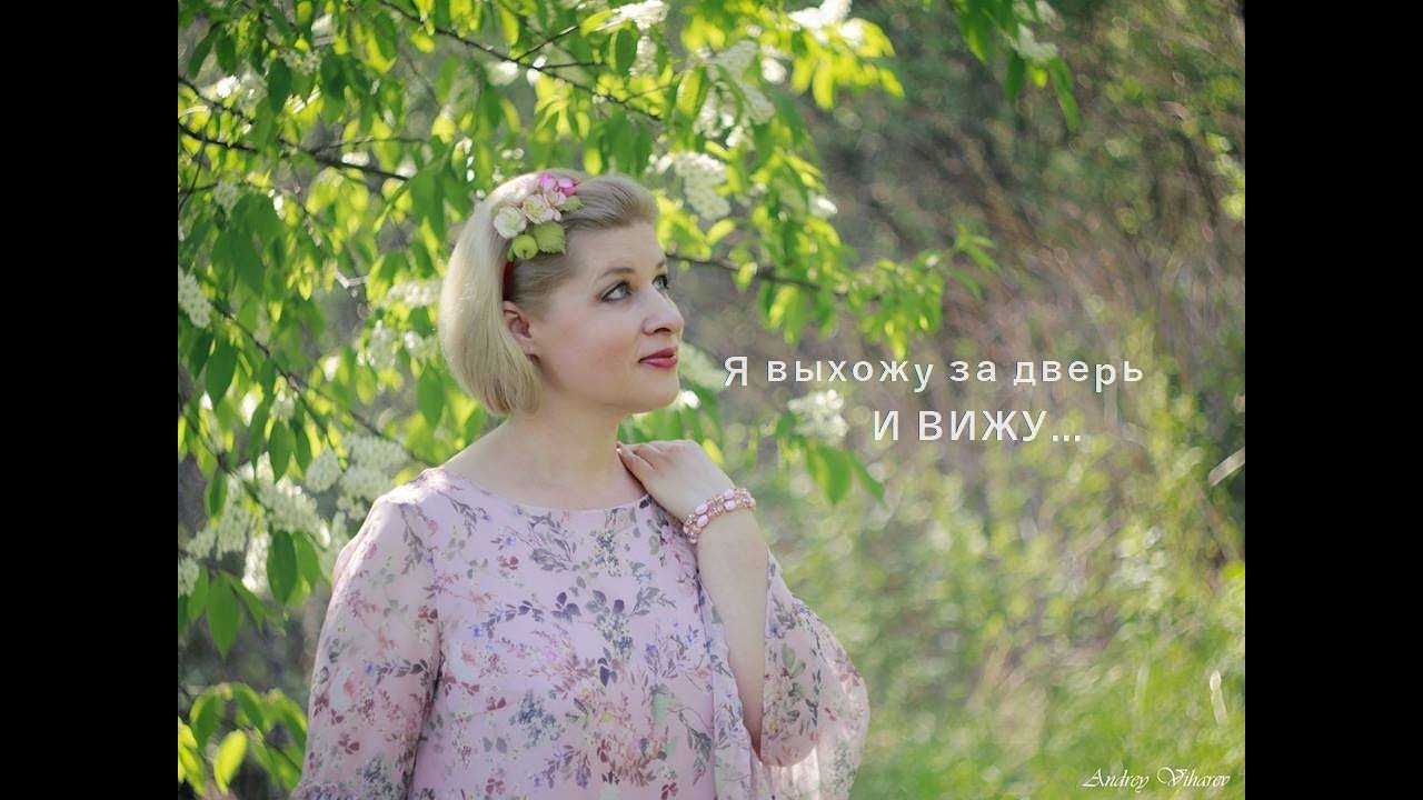 Эльвира Вихарева Фото В Купальнике