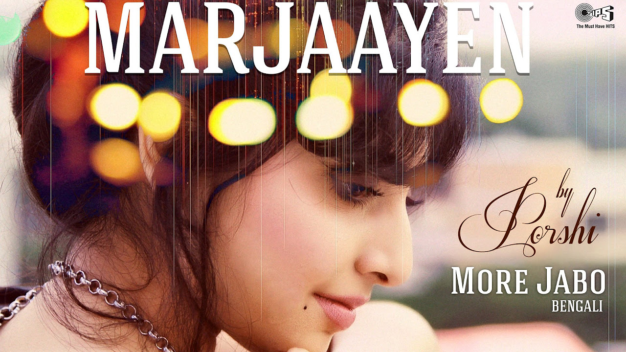 Mar Jaayen More Jabo by Porshi  Arfin Rumey  Loveshhuda  Song Cover  Mithoon