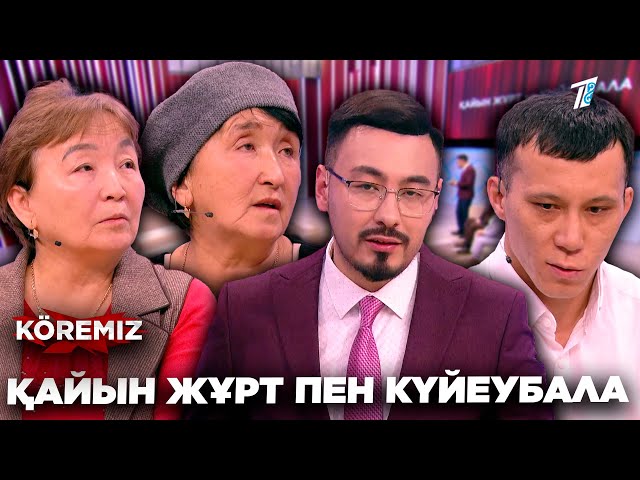 Әдемі жетілген орыс әйелдерімен порно Ол мені сиқыр деді