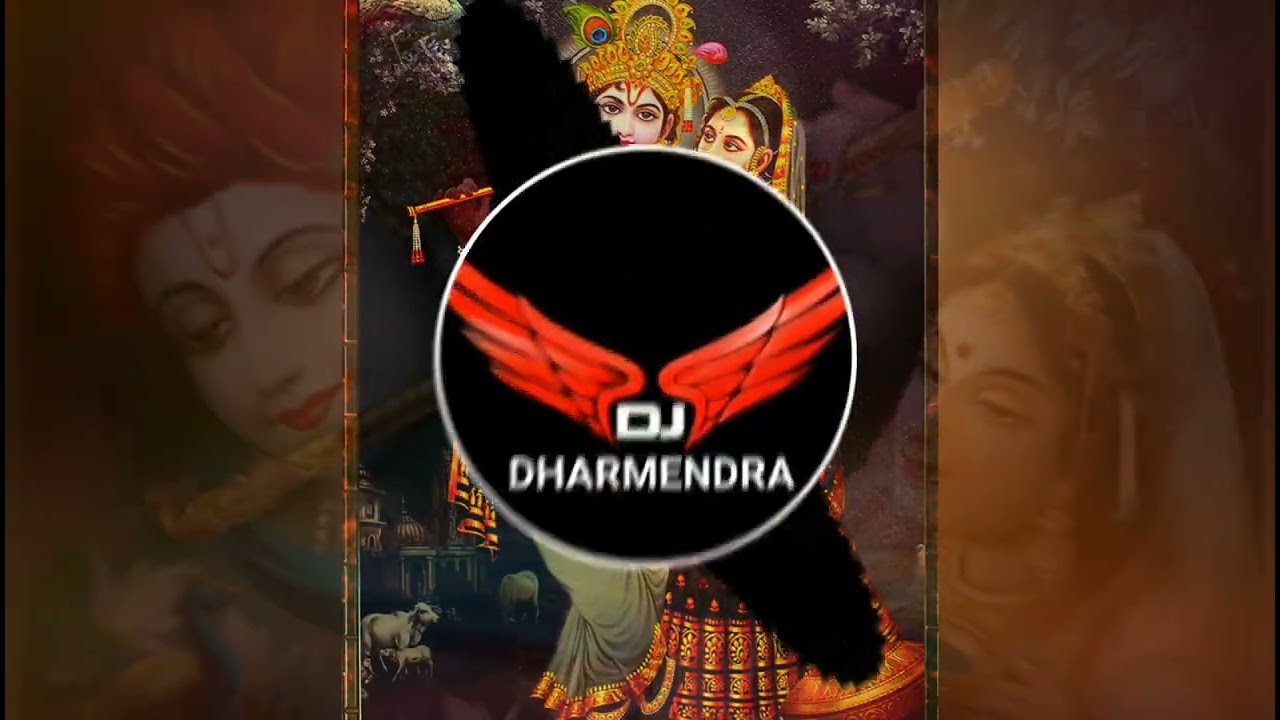 Kanha Barsane aayi jaiyo bulai gai radha pyari Dharmendra Dj Thathiya Hard Jbl bass