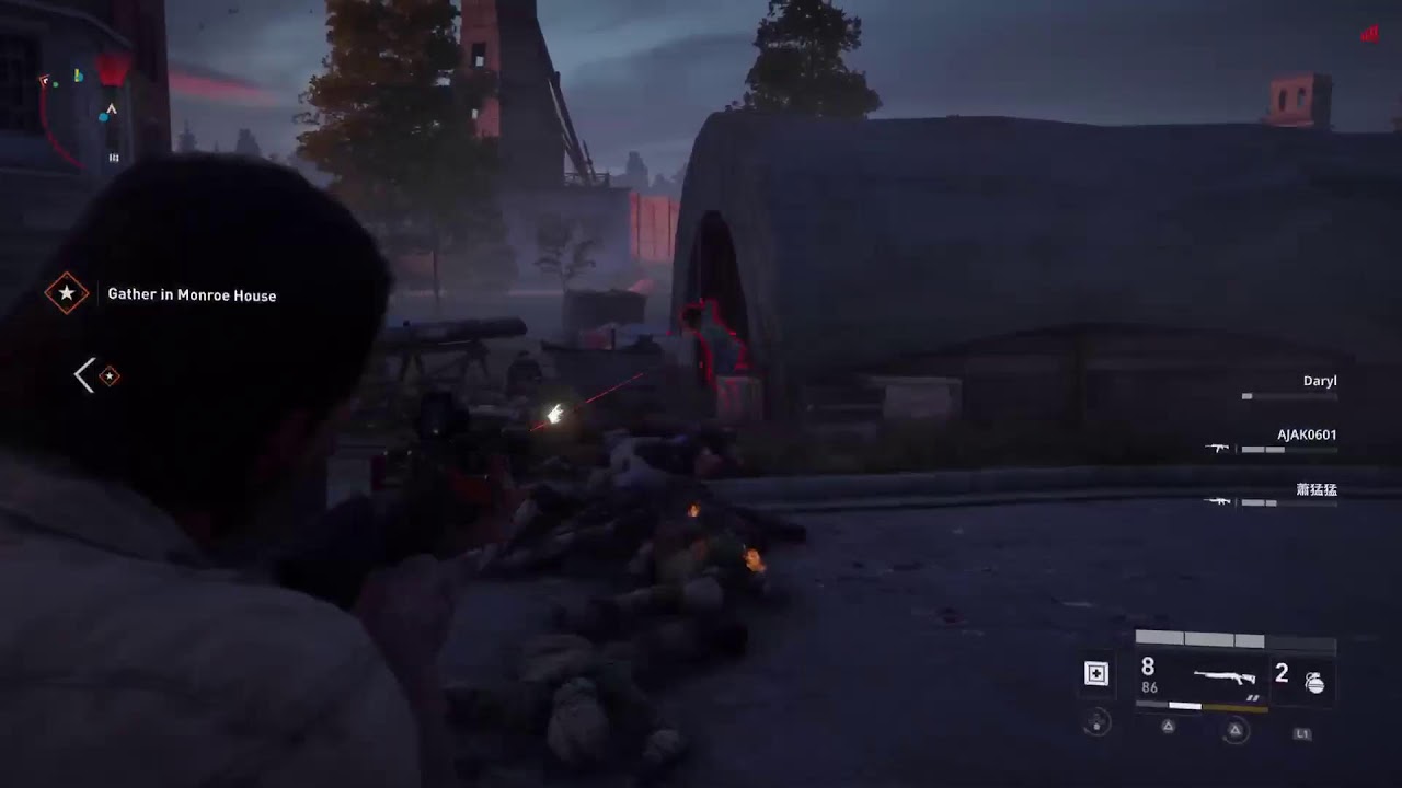 World War Z gameplay