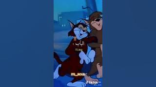 TIK TOK :بعد موتك صاحبي صارولي برش مشاكل