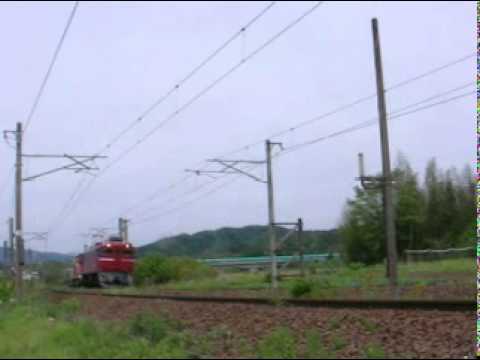 2011523 75 1034 10 3510 857