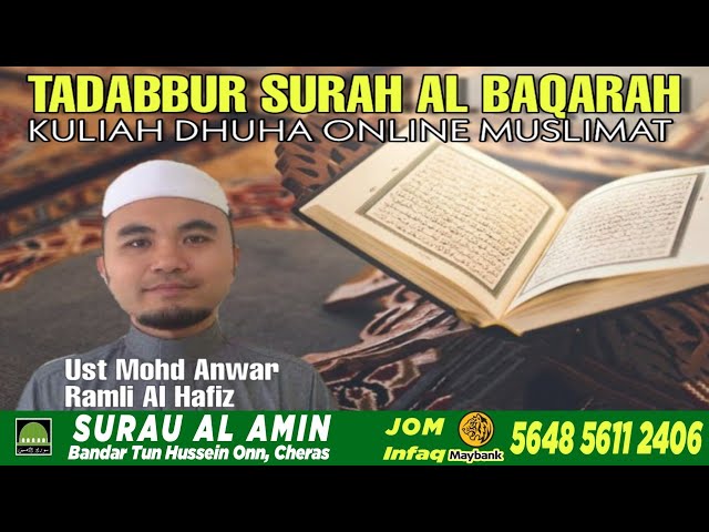 Tadabbur Surah Al Baqarah | Ayat 70 | Ust Mohd Anwar Ramli Al Hafiz class=