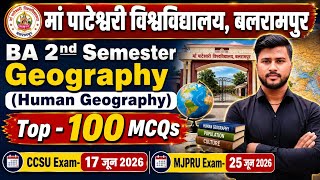 Human geography ba 2nd semester | ba 2nd semester human geography important questions 2026