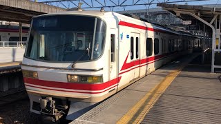 名鉄1800系重連 旧塗装!!  新鵜沼発車(1805F+1851F)