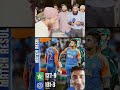 #cricket #asiacup2025 #amirkhanvoice #funny #fu #comedy #cricketlover #pakistanireaction #babarazam