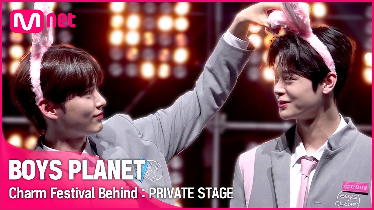 [BOYS PLANET] 우리가 함께한 '난 빛나' 음원 공개의 순간♡ 매력 발표회 비하인드! | '프라이빗 스테이지' [EN/JP]