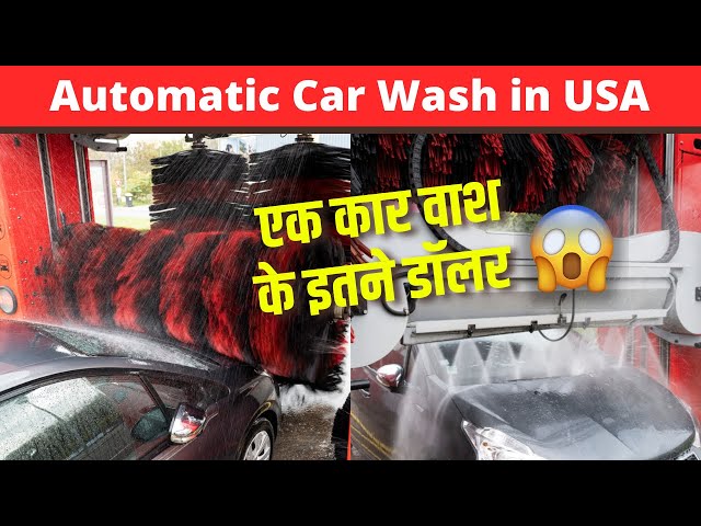 China high pressure touchless car washing machine magic color car wash  shampoo 