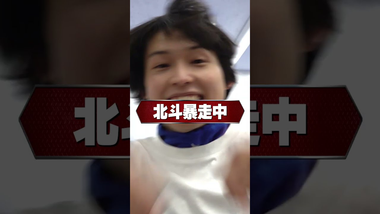 人気スポー新作 SixTONES (w/English Scenes Day Sports [Unaired Subtitles!) 文学・小説