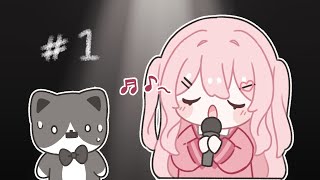 주인님이 골라주신 메이 노래 모음【Playlist#1】