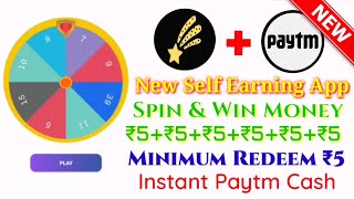 🔥New Self Earning App 2021 || Minimum Redeem ₹5 || Instant Payment App || Sm Tech Point screenshot 4