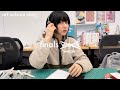美大生の日常: finals week as a graphic design major, book binding, productive studio vlog