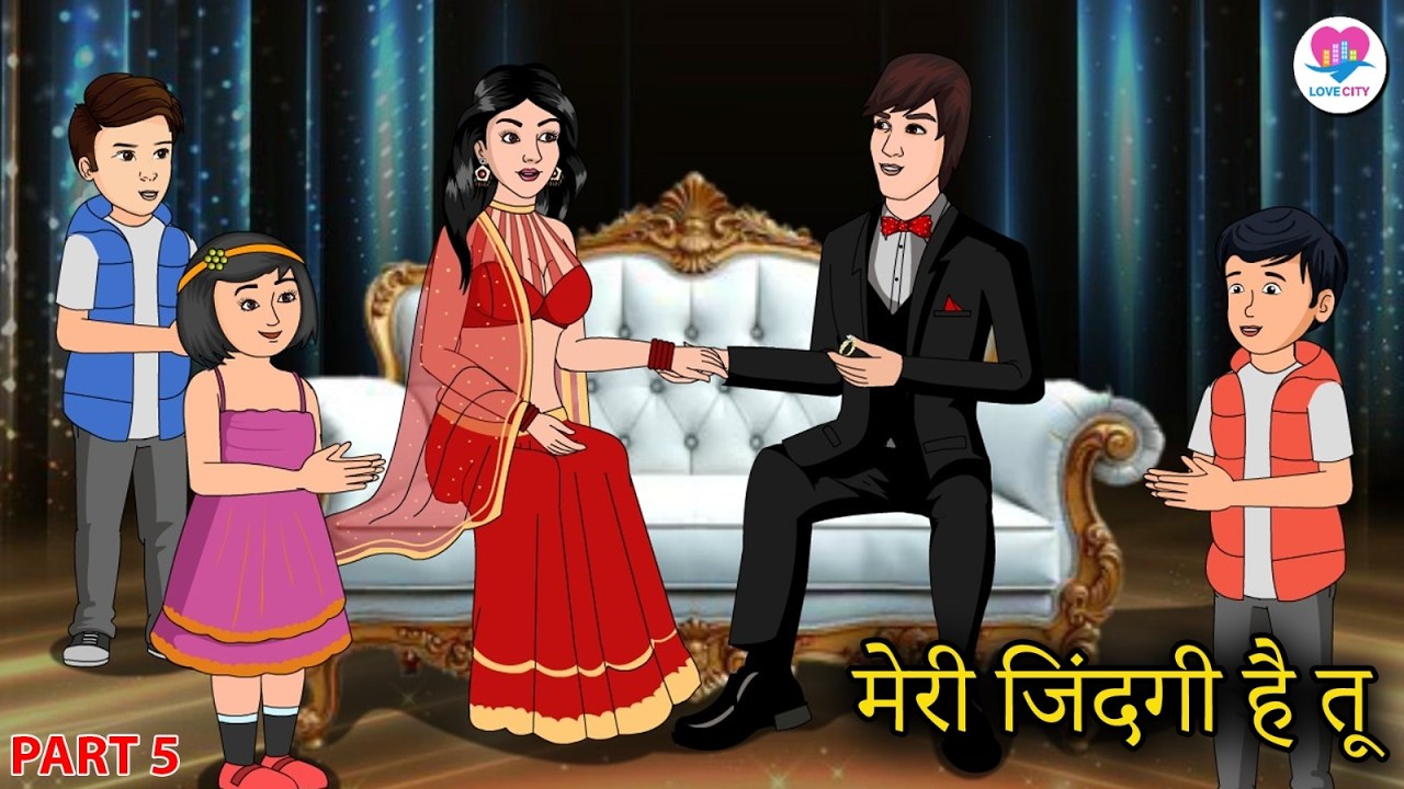 मेरी ज़िन्दगी है तू 5 | Meri Zindagi Hai Tu | Dark Romance Love Story | Fairy Tales | Love City