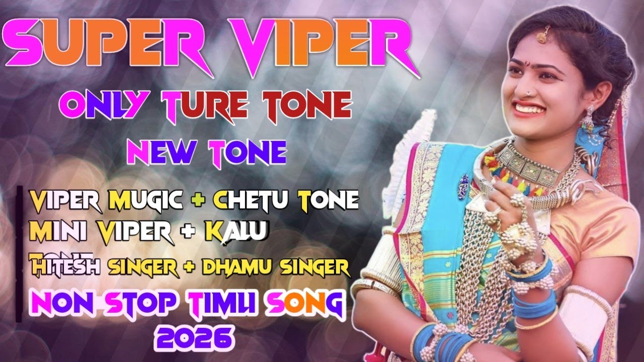 Super viper MP3 ||  New Khatali Trending Timli || Aadivasi Timli Song || 