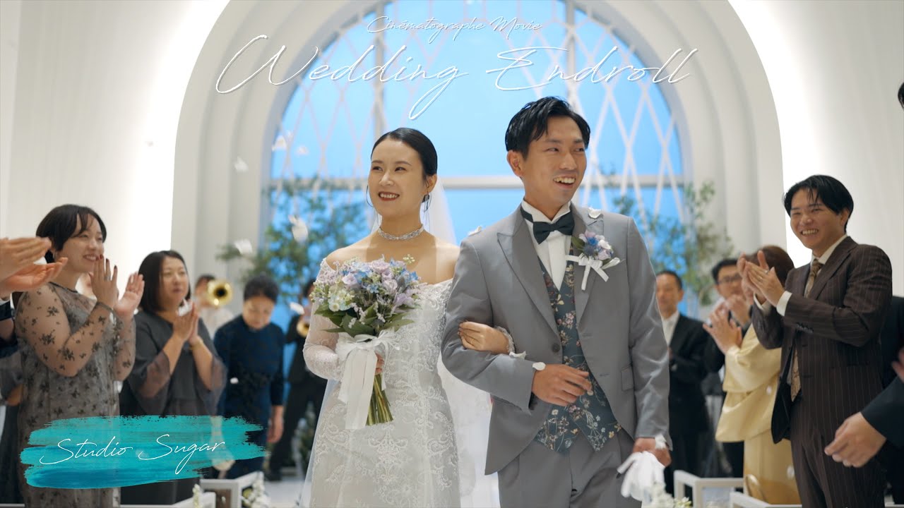 【ヒルトップザスクエア】結婚式撮って出しエンドロール披露宴再入場まで ☆ TAKUMI&HANXIAO