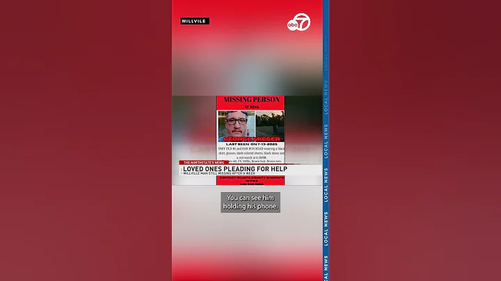 Family pleads for answers after man disappears without a trace