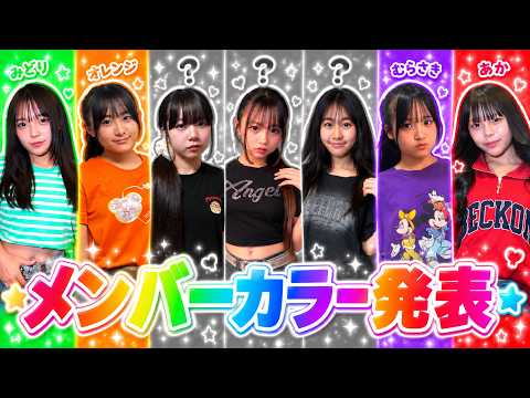 Milk Summer【ミルサマ】 - YouTube