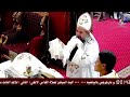 القداس الالهي للقمص دوماديوس عيد 