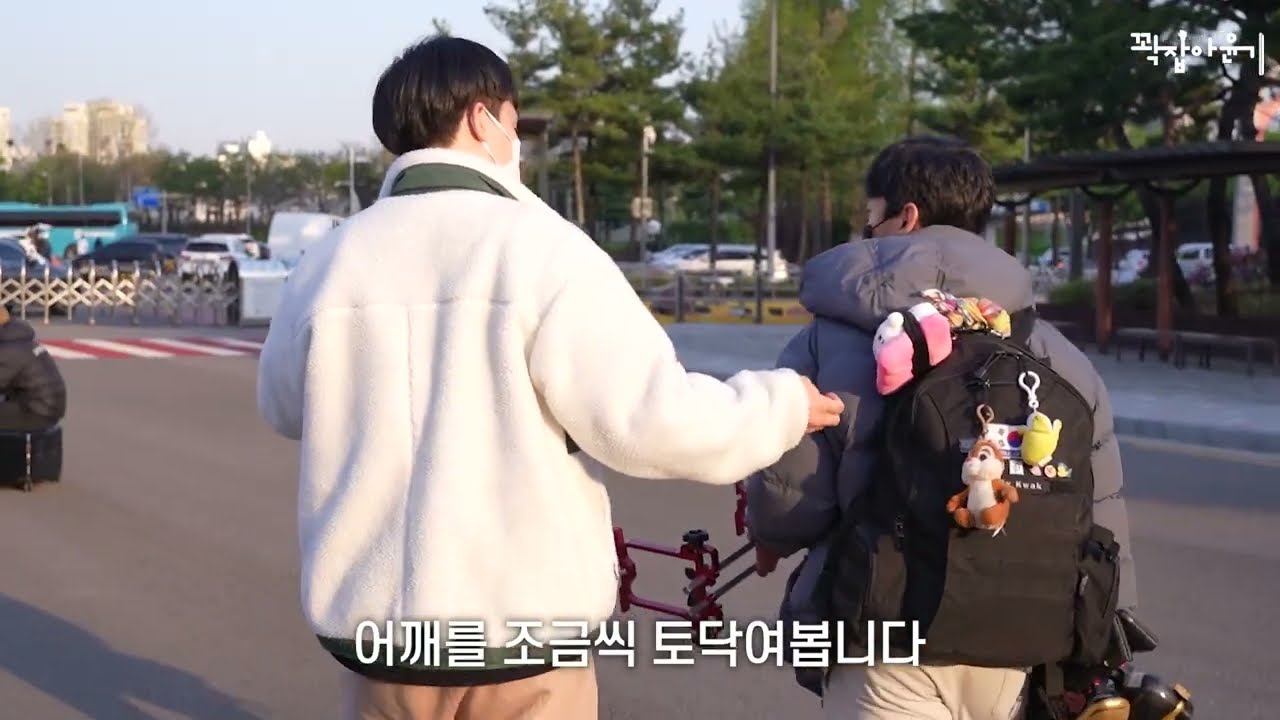운동선수 기분 풀어주기 #shorts
