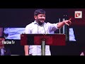 मुंबई के मुंब्रा में गरजे Kanhaiya Kumar, अब तक का सबसे शानदार भाषण