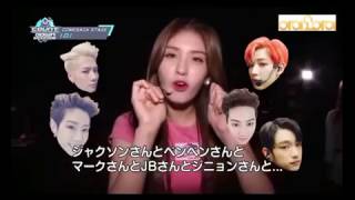 ♡ somi (ioi) x got7  moments compilation ♡