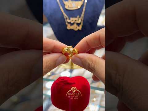 خاتم ذهب لتقوية الحب من مجوهرات الجوهرة الوزن 10 غرام عيار 21 متوفر كافة القياسات مجوهرات الجوهرة