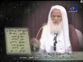 حكم الصلاة خلف الحليق وشارب الدخان ابن عثيمن رحمه الله 