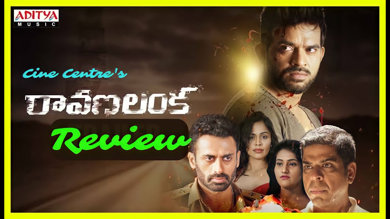 ravana lanka movie review 123telugu