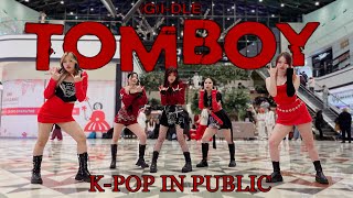 [KPOP IN PUBLIC | ONE TAKE] (G)I-DLE - TOMBOY | DANCE COVER by DAIZE from RUSSIA