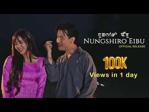 Nungshiro Eibu - Official MV Release | Silheiba & Tete Sapam | Prakash Soraisham | Dharmen Laishram
