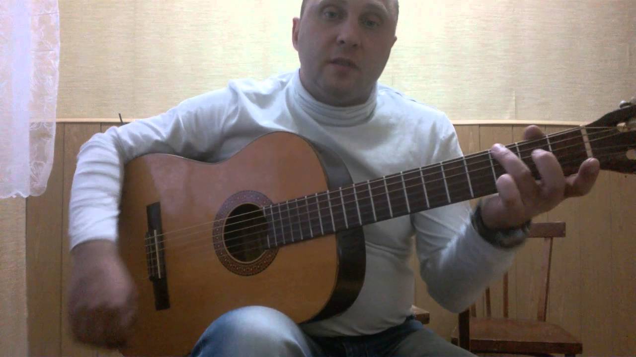 Уроки гитары ДДТ- Метель августа.1 часть - YouTube