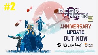 Risk of Rain 2 Anniversary Update Бандит (2 из 4)