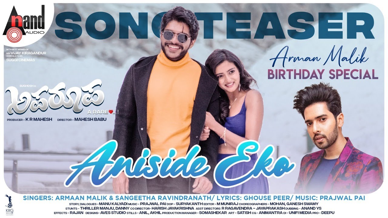Aparoopa | Aniside Eko | Song Teaser | Armaan Malik | Sughosh | Hrithika | Prajwal Pai | Mahesh Babu