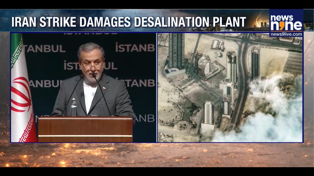 Water War in Gulf? Iran, Bahrain Desalination Plants Targeted Amid Rising Tensions