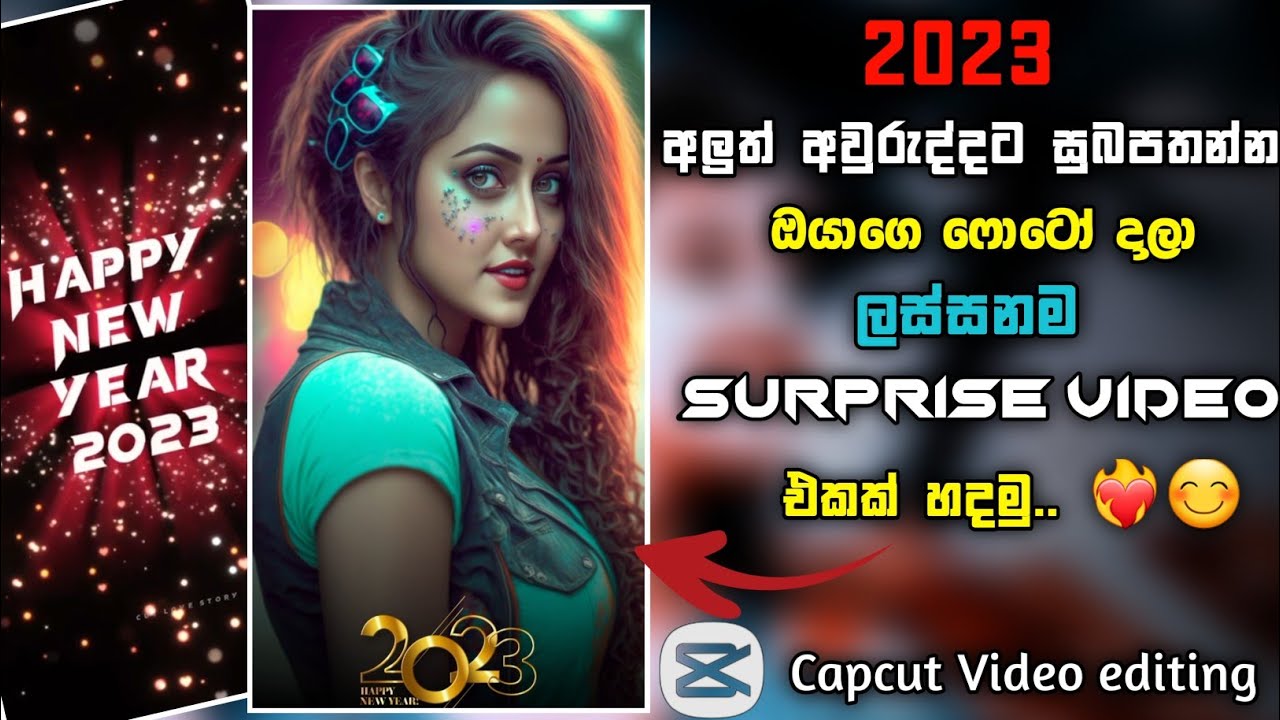 Happy New Year 2023 || TikTok New Trend Video Editing in CAPCUT ...