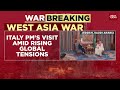 US-Israel-Iran War: Italian PM Meloni Visits Saudi, Qatar & UAE, Meloni Meets Saudi Crown Price MBS