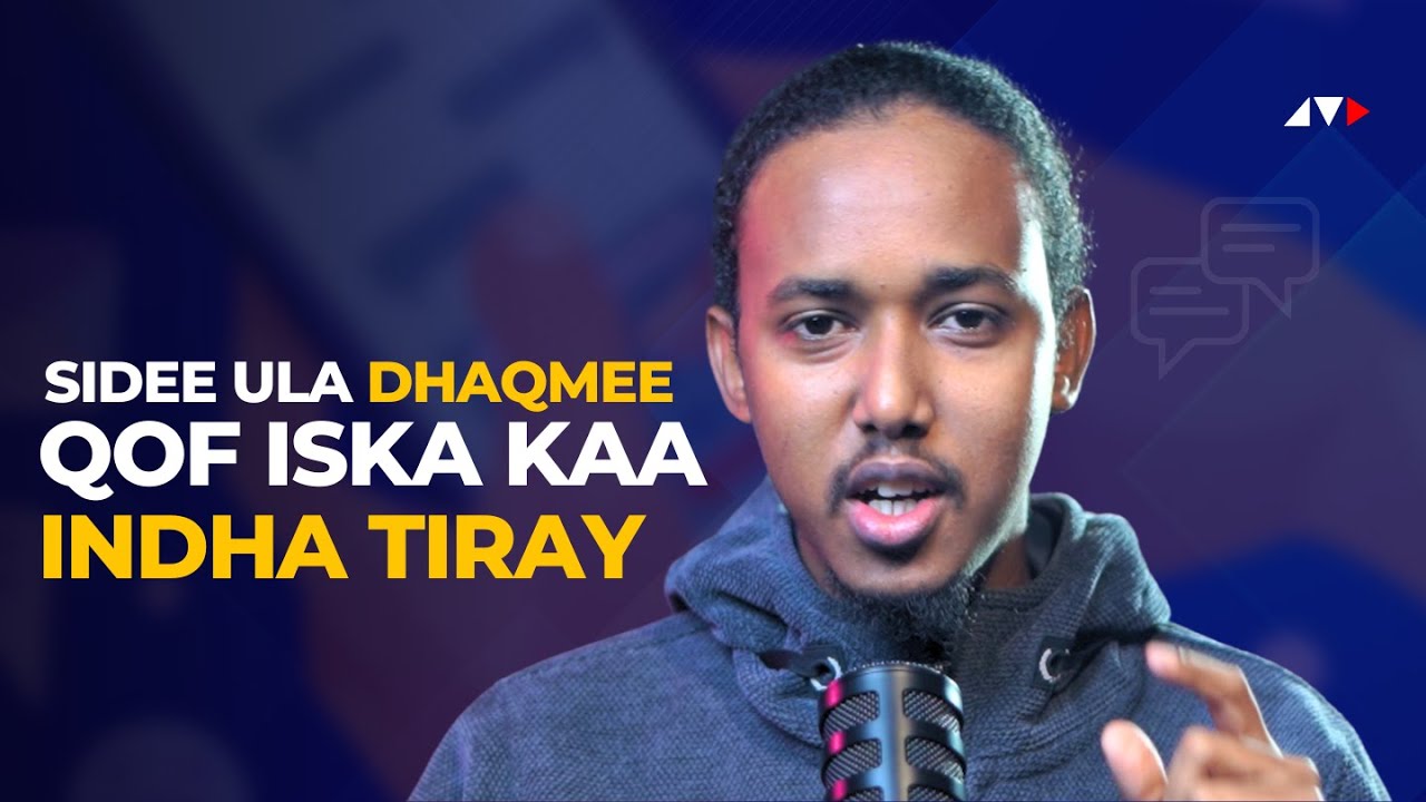 QOF ISKA KAA INDHA TIRAY SIDEE KA YEELI LAHAYD | Xareed Podcast