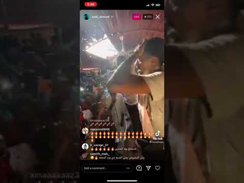 زنقولا ود المزاد اغنيه 2021