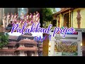Dhanurdaara palakkad program |Day 1| Vlog | ArdraAswani's world| Palakkad |Kaikottikali |