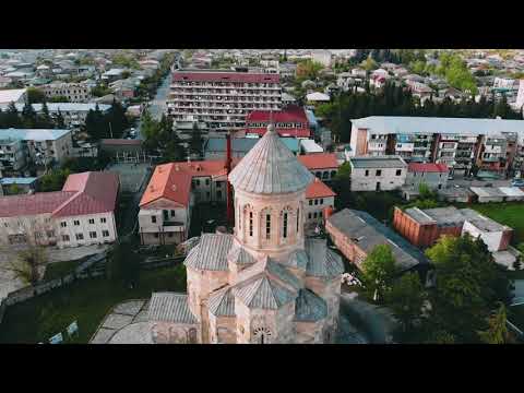 სამტრედიის დავით აღმაშენებლის სახელობის საკათედრო ტაძარი