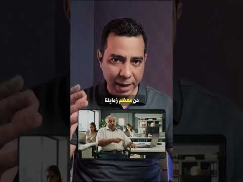 تفتكر نفسك أذكى من معظم اللي حواليك القصة دي هتخليك تعيد التفكير