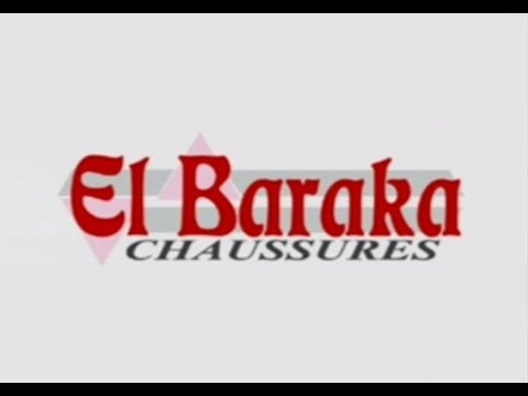 Chaussures El Baraka (Tunisie)