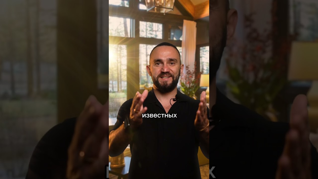 Рококо в архитектуре 