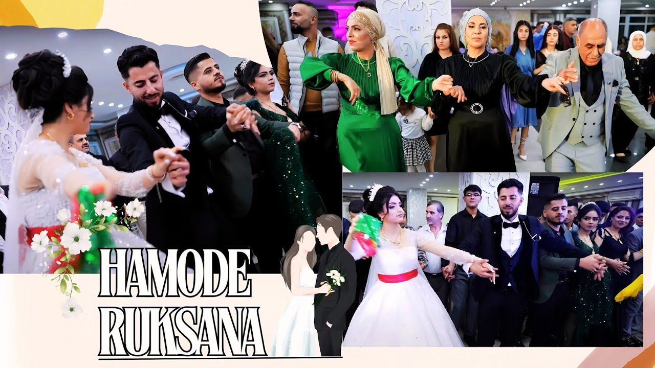 حفل زفاف ( حمودة و روكسانا ) اعراس قرية قوشو Dawate - Hamode & Ruksana - part 3