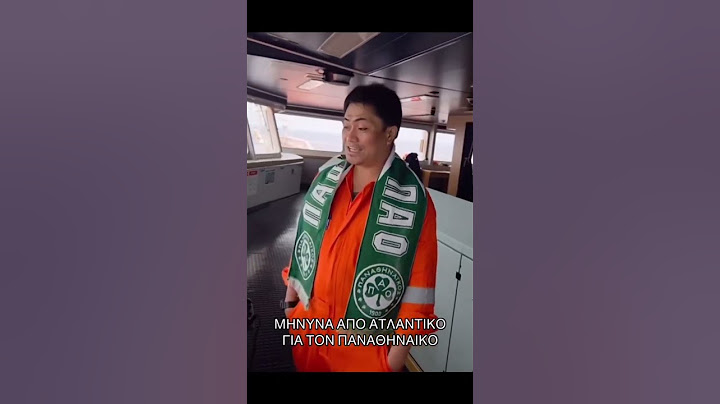 Κινέζος🇨🇳 πλοίαρχος 🇬🇷παναθηναϊκός💚#greece #football #olympiakos #panathinaikos #ellada #basketball