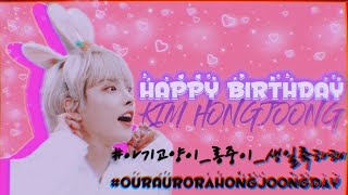 ATEEZ HONGJOONG  - FALLING IN LOVE [BIRTHDAY EDIT]